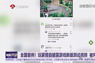 beplay体育app安卓下载截图1